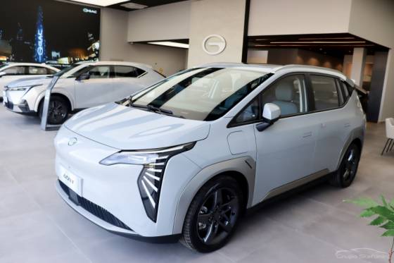 GAC AION Y 63,2 KW ELÉTRICO ELITE GAC AION Y 63,2 KW ELÉTRICO ELITE
